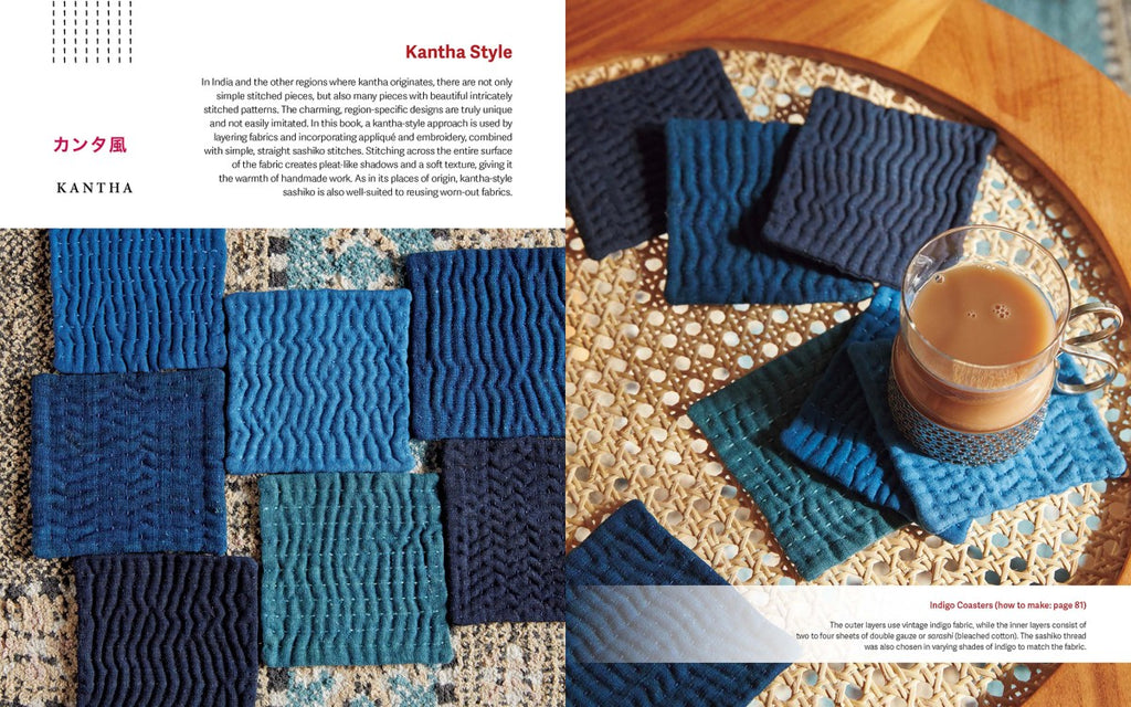 Modern Sashiko: 26 Mixed-Style Sashiko Projects for Everyday Items - image 8