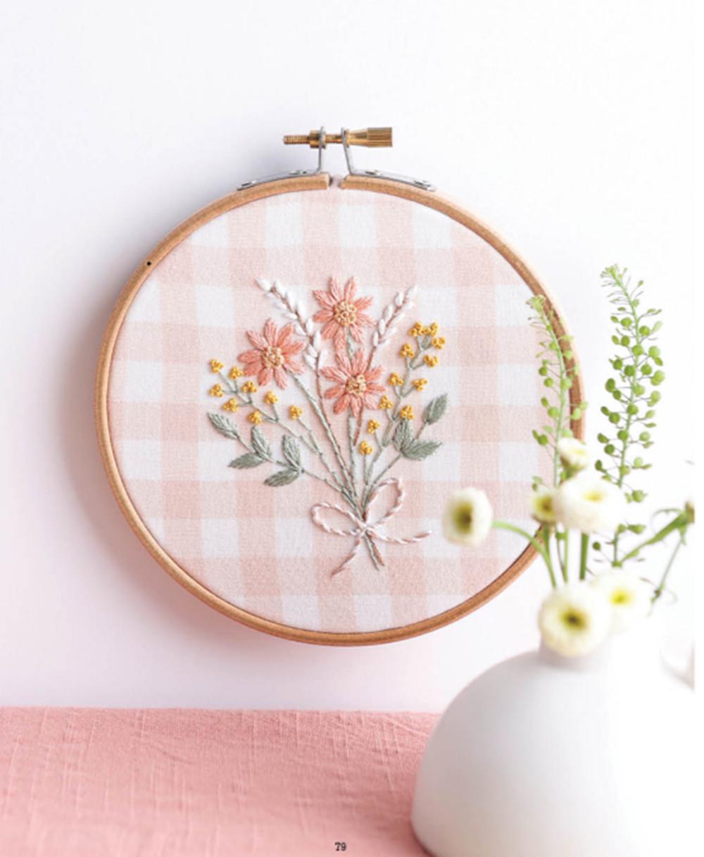Cozy Stitches Embroidery Book: 12 Beginner-Friendly Projects