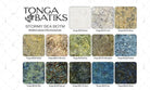 Stormy Sea Quilt Pattern. Finished size approximately 108" x 108"
