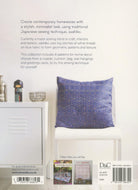 Simple Sashiko book by Susan Briscoe - 8 Sashiko Sewing Projects for the Modern Home - QuiltingJoyPDX